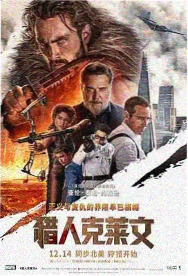 第七位管理员韩漫封面